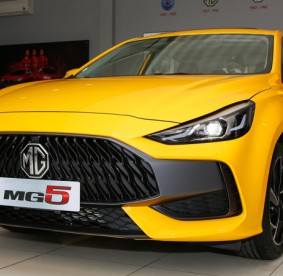 MG5 2022: Giá xe lăn bánh & đánh giá thông số kỹ thuật (12/2022)